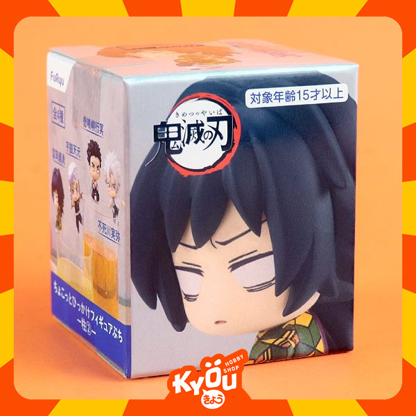 Chokotto Hikkake Figure Puchi Tomioka Giyu (4cm) - Kimetsu no Yaiba
