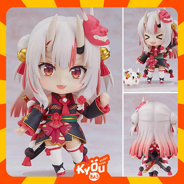 Nendoroid Nakiri Ayame - hololive production