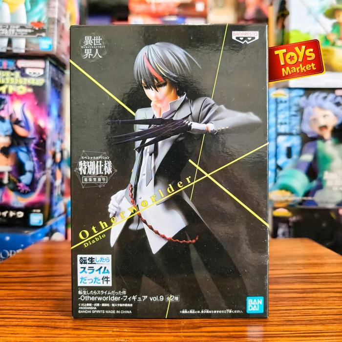 BANPRESTO Tensei Slime Otherworlder Vol 9 - Diablo