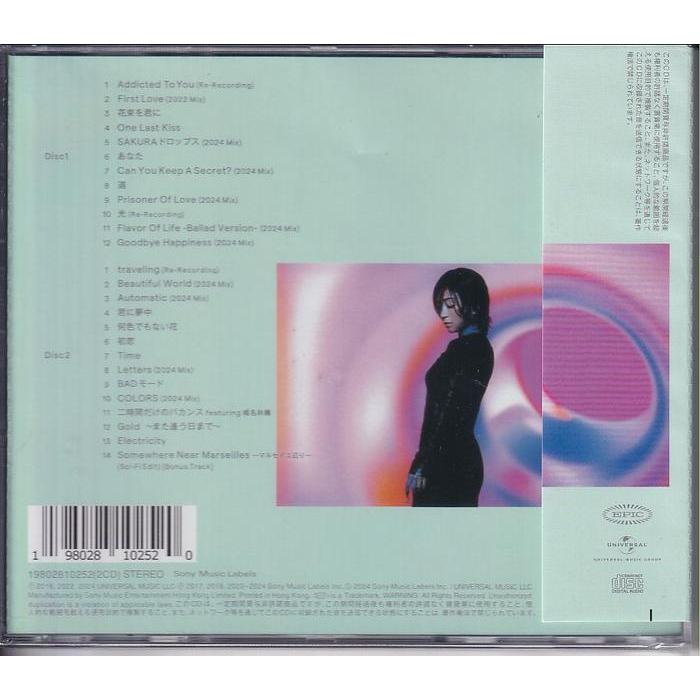 Cd Utada Hikaru - Science Fiction 2Cd Original