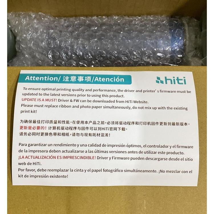 HiTi P520 / P525 4R 4x6" (10x15cm) G2 Paper and Ribbon Photo Media Set