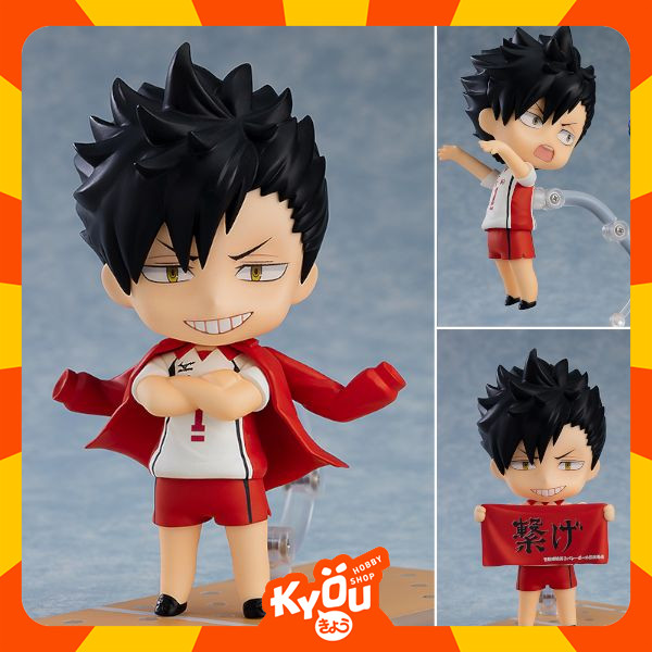 [Limited Production] Nendoroid Kuroo Tetsuro - Second Uniform Ver.