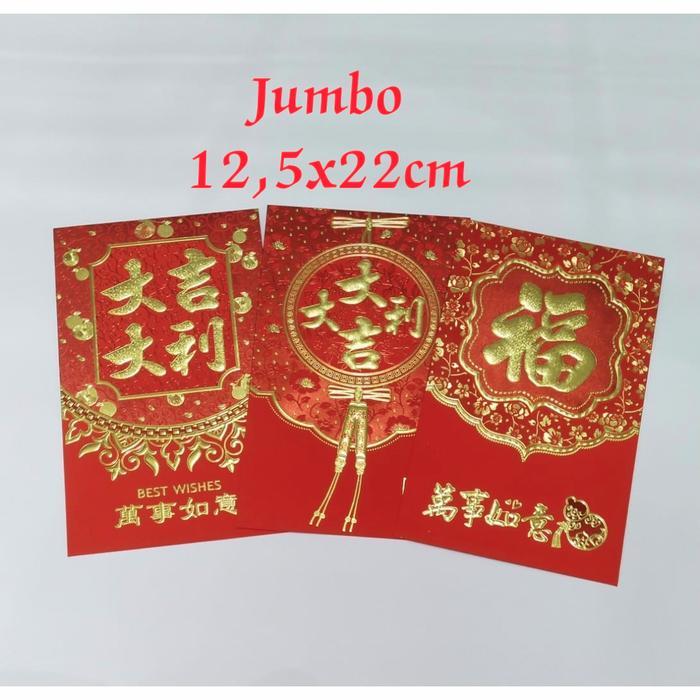 Angpau Fuk Hoki 2022 JUMBO (12,5X22CM) / Angpau Imlek Fuk 2022