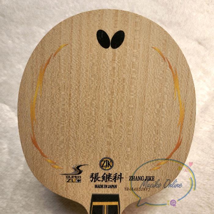 TERLARIS ButterZhang Jike Super ZLC FL FISH SCALE ~ ButterZJK Super ZLC READY STOCK