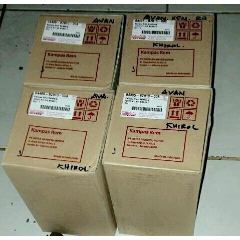 Kampas rem belakang Xenia, belakang Asli