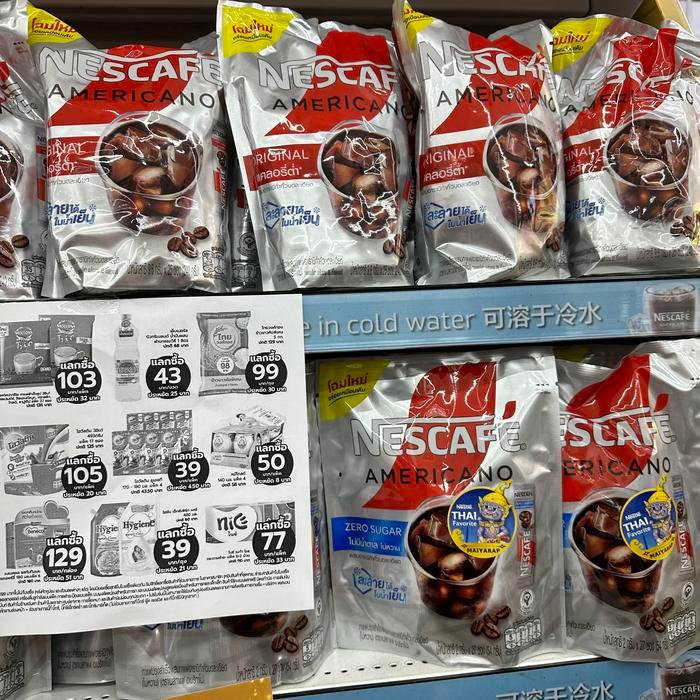 Nescafe Americano Original Nescafe Americano Zero Sugar Kopi Nescafe Original 1 Pack 25 Sachet