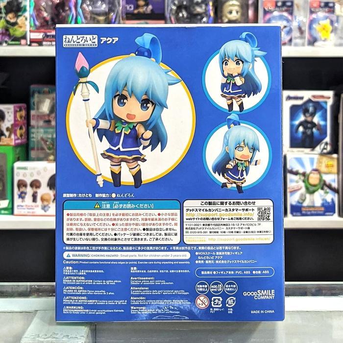 Nendoroid Aqua Kode 391