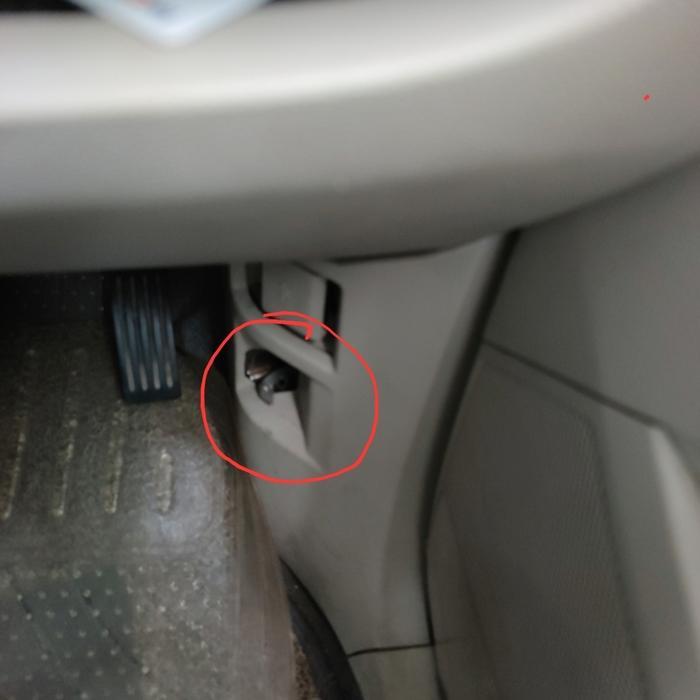 Stok Terbatas Knop Tarikan Bukaan Bensin Mazda Biante. Knop Tuas Kabel Bensin Biante Terlaris