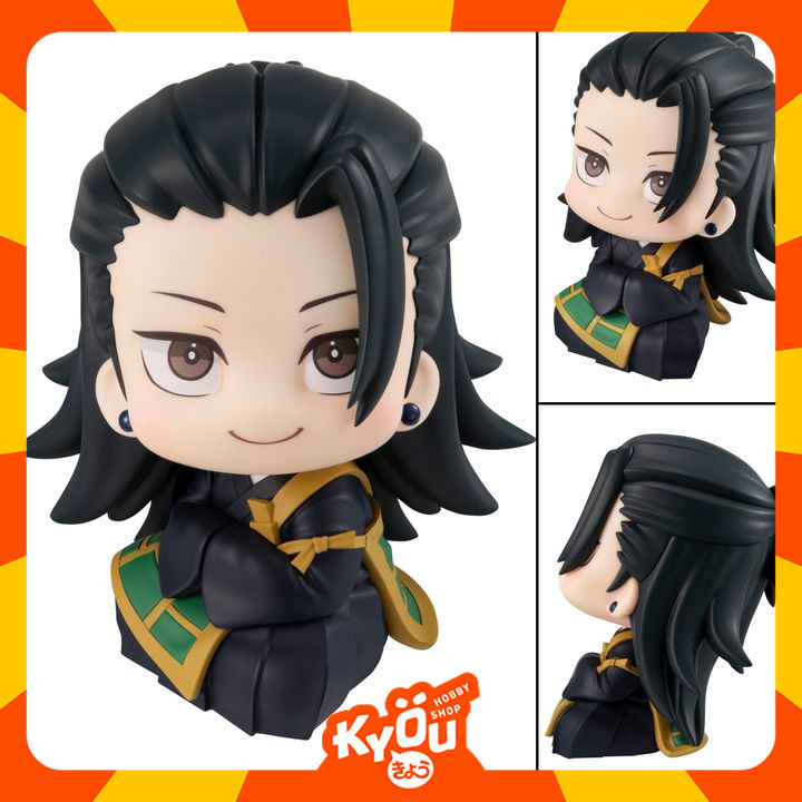 LookUp Figure Suguru Geto - Jujutsu Kaisen (Re-Release)