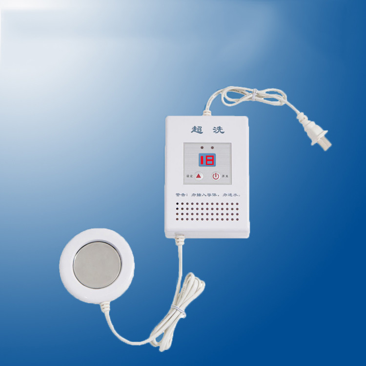 - Digital Display Ultrasonic Cleaner Clothes Mini Cleaner Ultrasonic