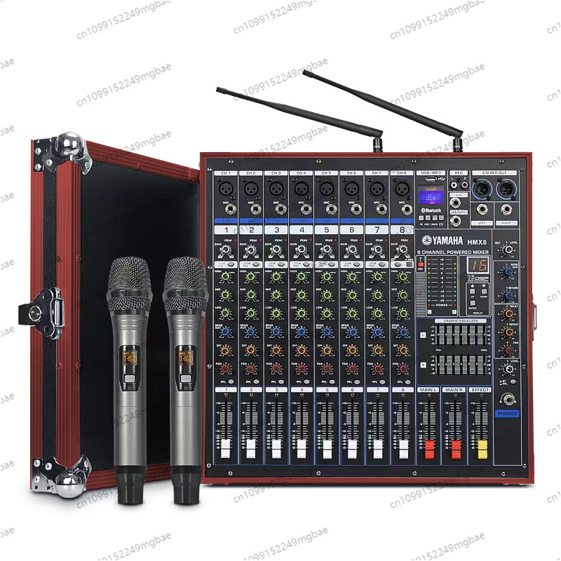 Professional 8-Way Mixer With Power Amplifier High-Power Air Box Stage Performance Audio Set