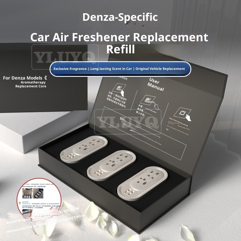 IMPORT 2025 Denza D9/N9 Car Aroma Fragrance Replacement Core Car System Refill Interior Accessories