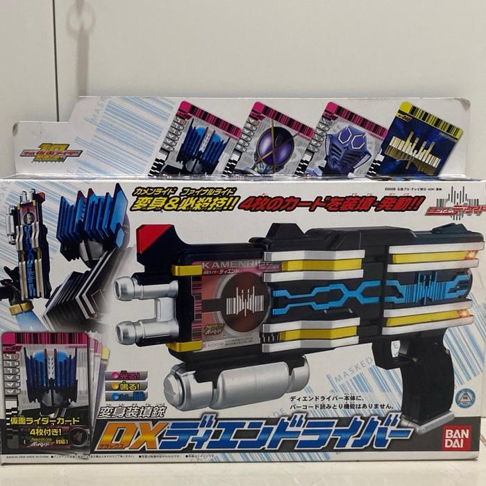 DX KAMEN RIDER DIEND ORIGINAL BANDAI