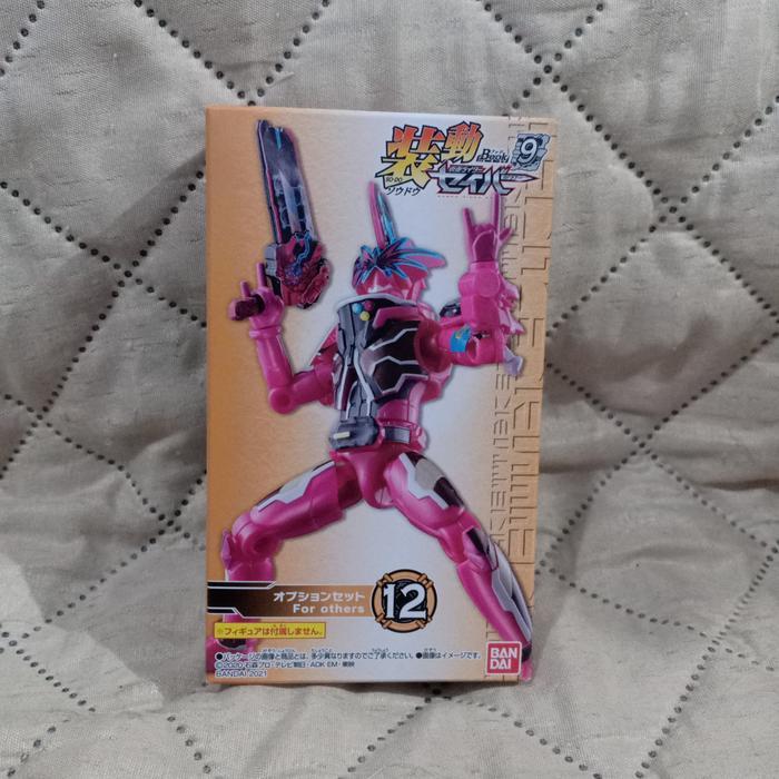 Sodo so do kamen rider Hanselnuts hanselnut to gretel not shodo saber