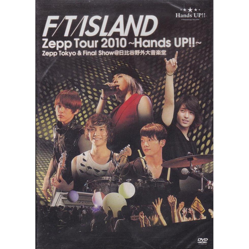 Ft Island - Zepp Tour 2010 Dvd