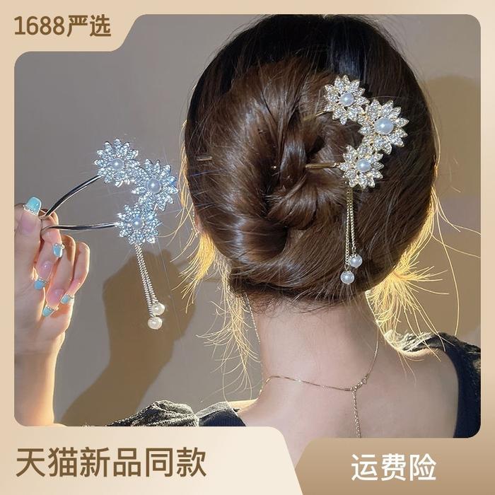 TUSUK KONDE FULL PERMATA / TUSUK SANGGUL MUTIARA KOREA / RUMBAI MUTIARA