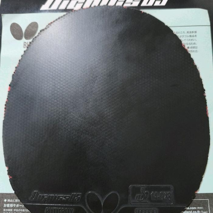 Dignics 05 D05 Hitam second Japan Market