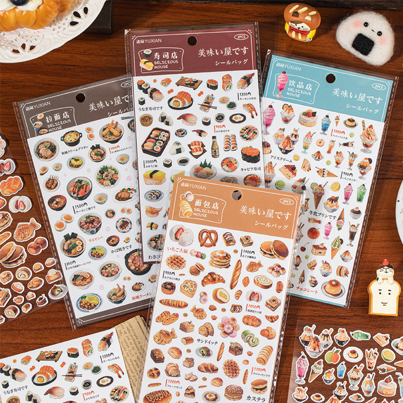 Mr. Paper 8Pcs Ancient Showa Style Tasty House Food Theme Landscape Diy Diary Notebook Tablet Phone