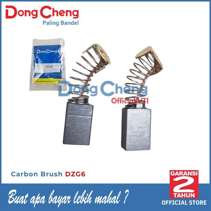 DongCheng Carbon Brush DZG6