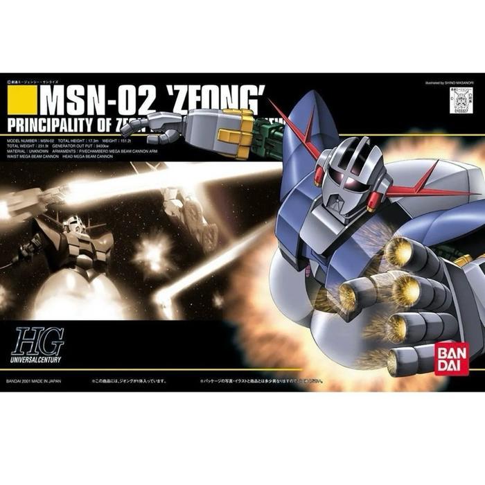 Gundam 1/144 HG HGUC MSN 02 Zeong Original Bandai