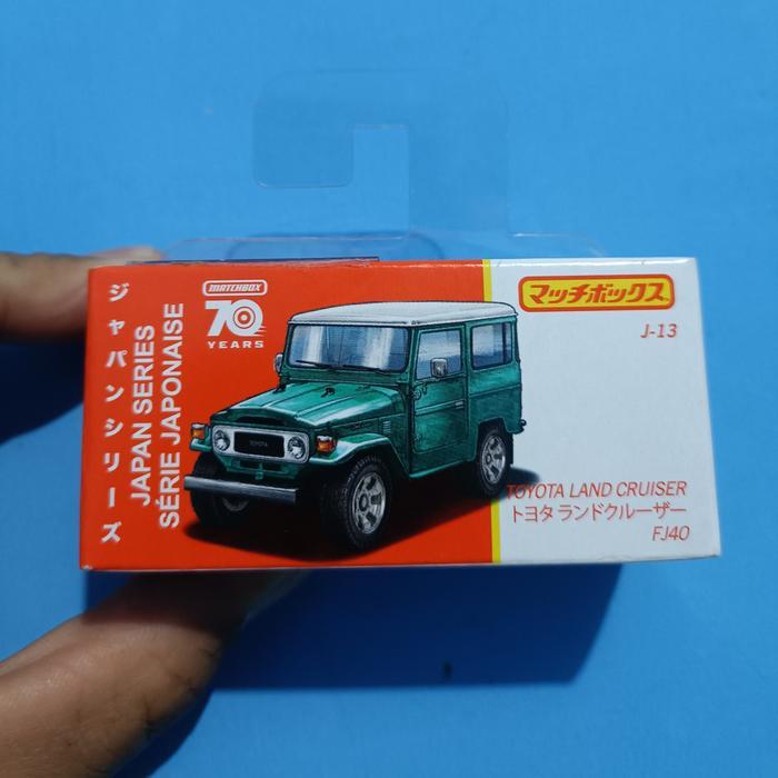 matchbox fj40 kode 112