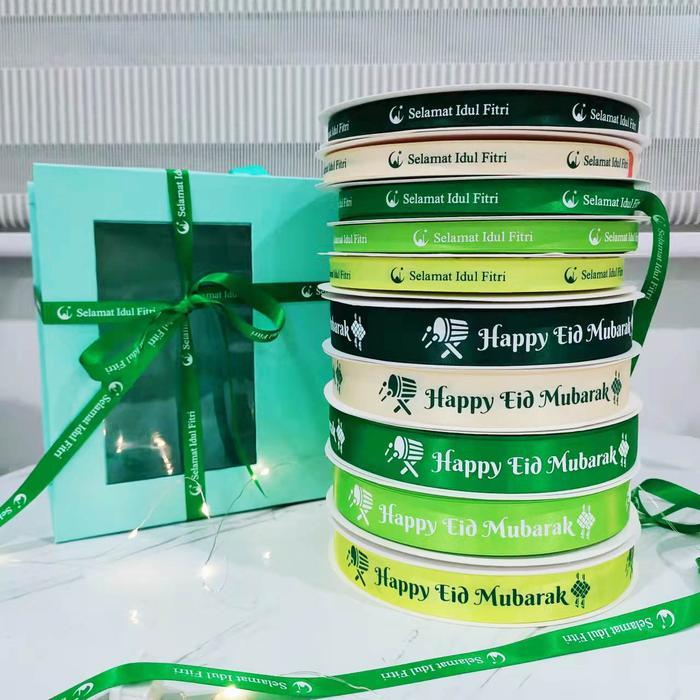 100Yard Pita Ramadhan/ Ribbon Eid Mubarak 2.5Cm/ Pita Idul Fitri 1.3Cm