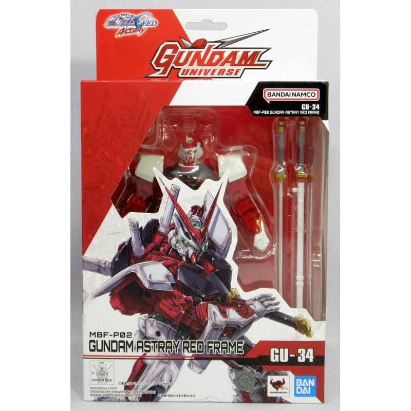 Bandai Gundam Universe GU 034 - Astray Red Frame Gundam