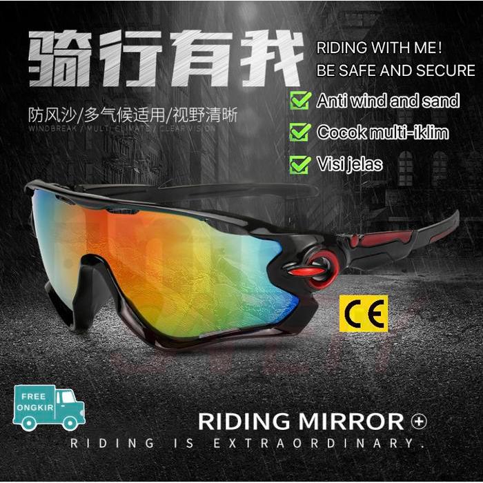 Kacamata Sepeda / Kacamata Motor / Kacamata Pendakian Gunung Usa