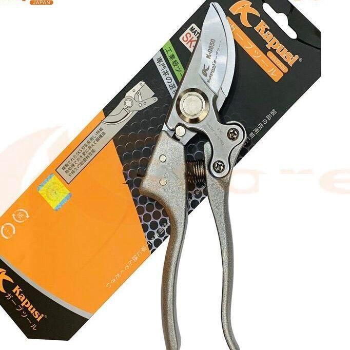 GUNTING DAHAN KAPUSI /GUNTING DAHAN RANTING STAINLES STEL KAPUSI JAPAN WARNA SILVER