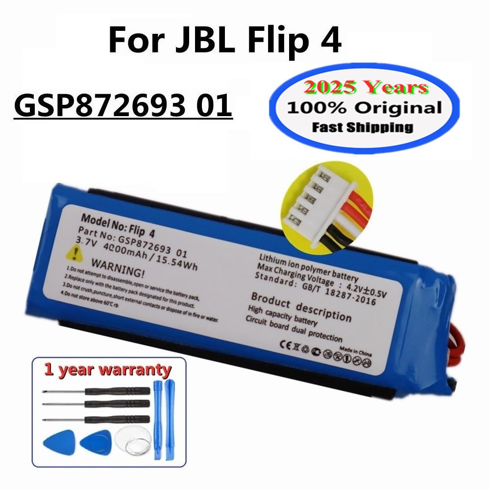 2025 Years 100% Original Speaker Battery For JBL Flip 4 Flip4 Special Edition GSP872693 01 4000mah