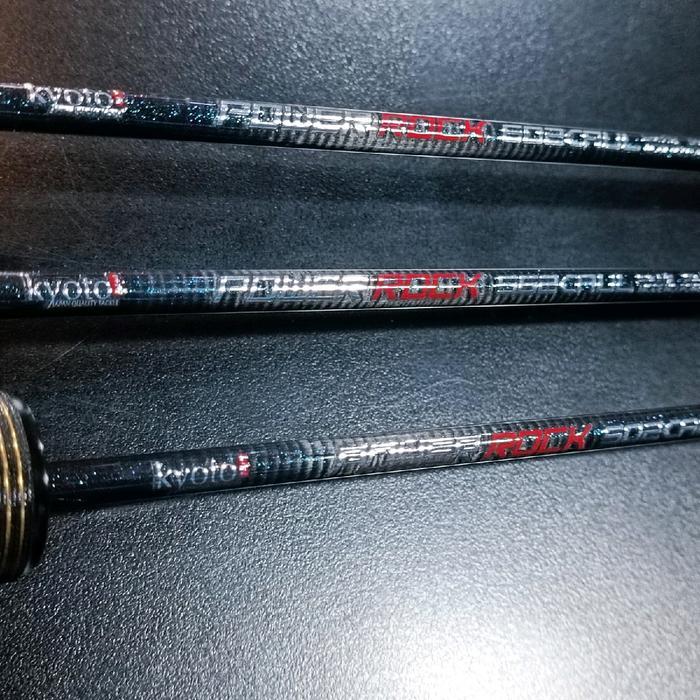 Joran BC kyoto power rock