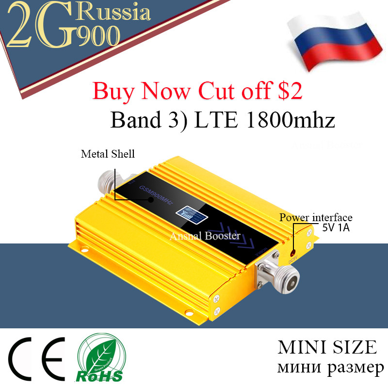 - 2G Full Set Gsm 900 Mhz Mobile Signal Booster Lcd Display Gsm 900