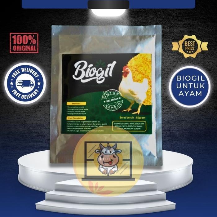 Biogil @100gram - Obat Penghilang Bau Amoniak Untuk Kandang dan Pengurai Sekam