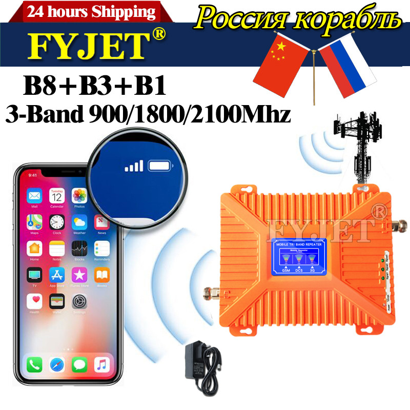 4G Tri Band 900/1800/2100Mhz Cellphone Cellular