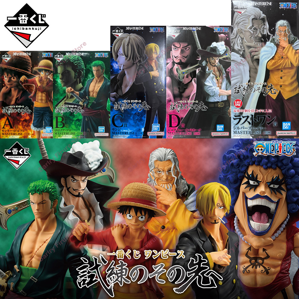 BANDAI Ichiban Kuji One Piece Beyond The Trial Silvers Rayleigh Ivan Kov Mihawk Sanji Zoro Luffy