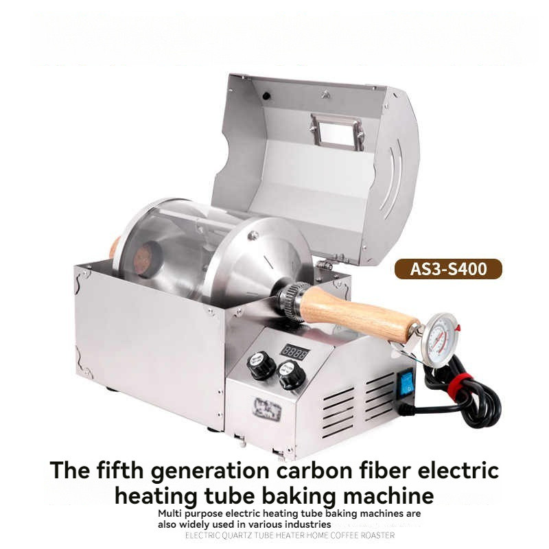 New Commercial Coffee Roaster Electric Dried Fruit Roaster Coffee Bean Roaster Preset Voltage