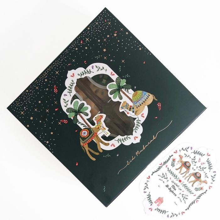 Dus Lebaran Kotak Kue Lebaran Box Kue Kering 22X22