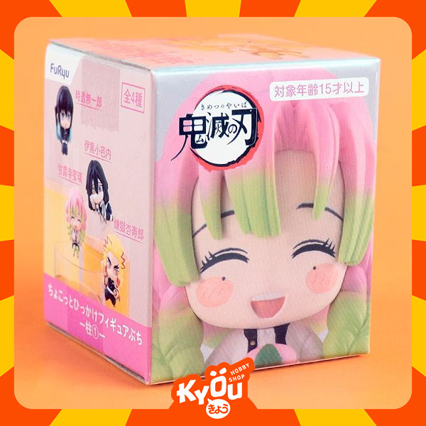 Chokotto Hikkake Figure Puchi Kanroji Mitsuri (4cm)
