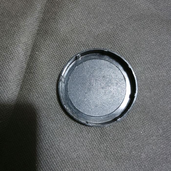 Helios 44M 2/58 Russian Lens Ring Filter 55Mm. Very Fine Condition Promo