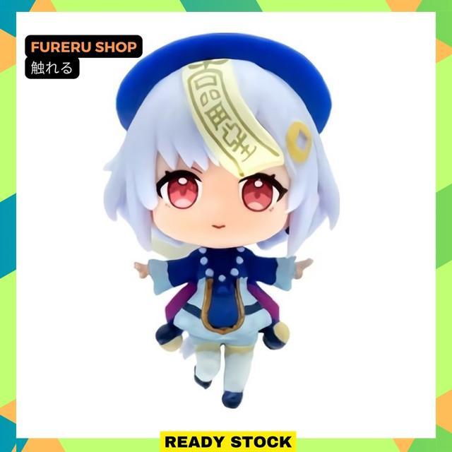 Genshin Impact Qiqi Capsule Collection Figure Vol. 2