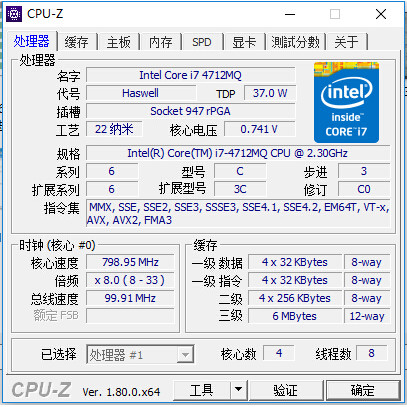 Original Intel Core I7 4712Mq Sr1Ps Cpu I7-4712Mq Processor