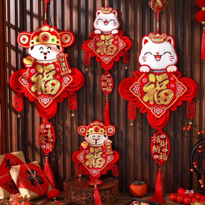 SIAPKIRIM NEW Gantungan Kepang Merah Chinese Knot Zhong Guo Jie Cungkuojie Caisen Dewa Uang