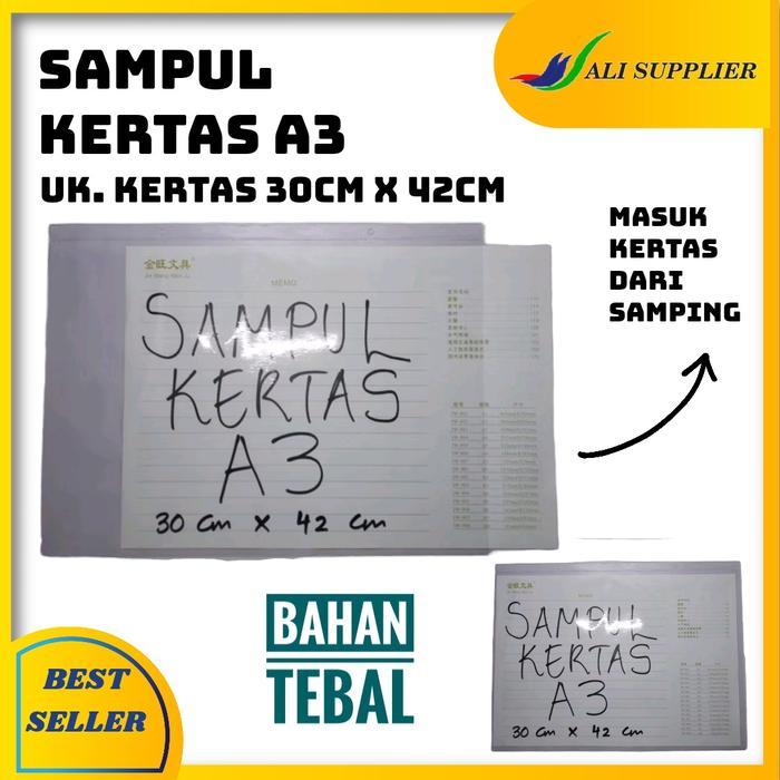 COVER KERTAS A3 / SAMPUL PLASTIK MIKA TEBAL PELINDUNG KERTAS DOKUMEN A3 MURAH / MAP KERTAS A3 /
