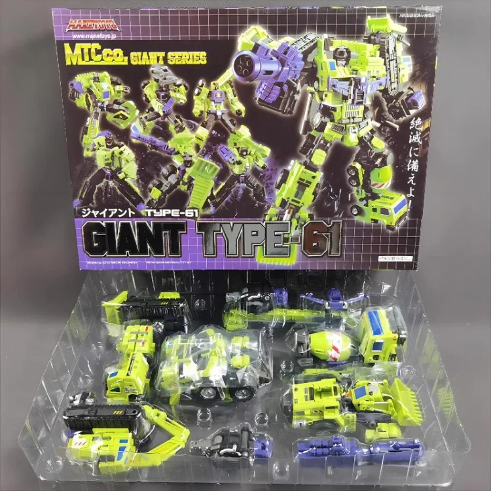 In Stock Transformation 6 in 1 MT Devastator KO Maketoys 30CM 15inch Action Figures Toy Gift