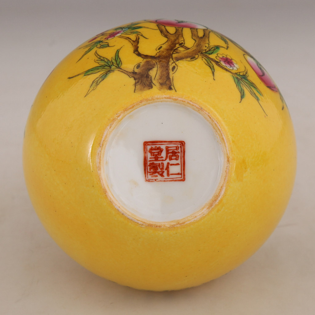 Jingdezhen Antique Vase Porcelain Qing Qianlong Collection Of Old