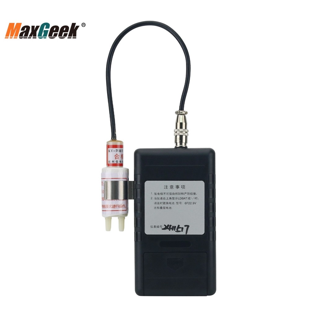 Maxgeek Cy-12C Handheld Oxygen Analyzer Portable O2 Analyzer (Full Set) Measures 0-100% Oxygen