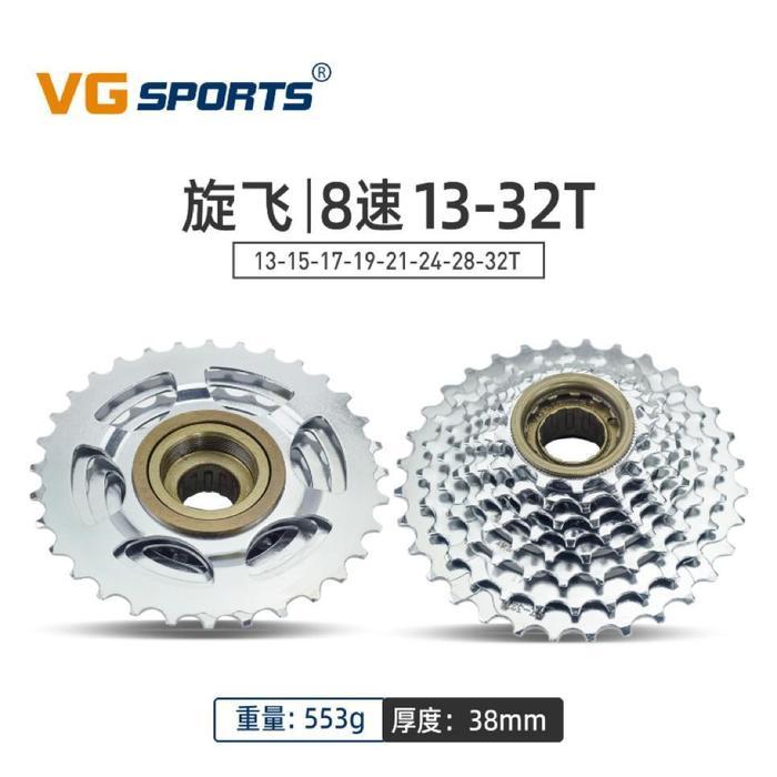 sproket vg sport drat ulir