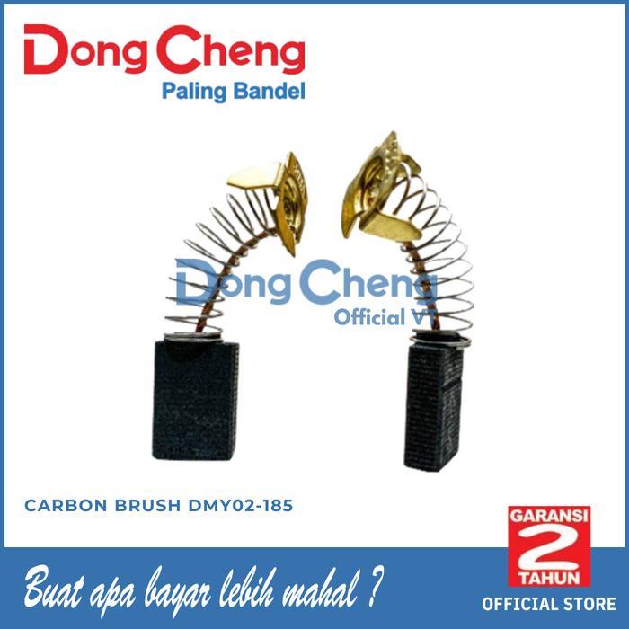 DongCheng Carbon Brush Circular Saw DMY185 DMY02-185