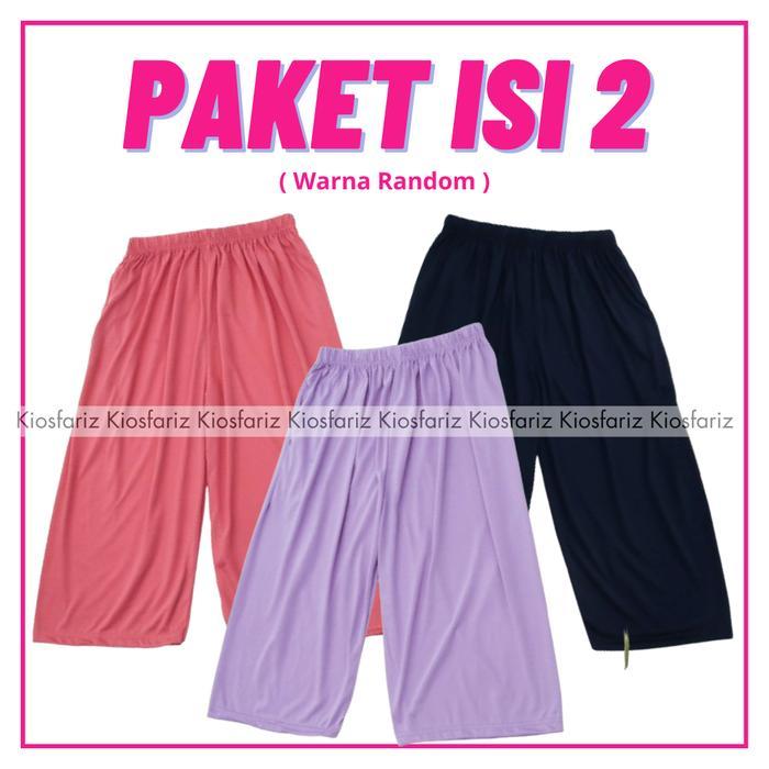 OTWARE- Celamis Pendek Una Isi 2 Celamis Pendek Los Celana Harian Una Celana Harian Pendek