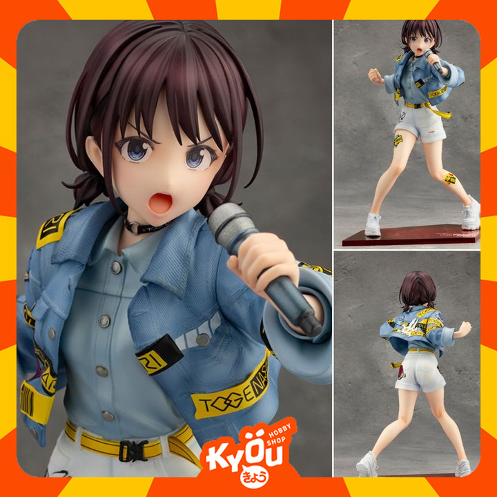 PVC Figure 1/7 Iseri Nina - Girls Band Cry